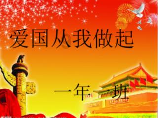 北京顺义“水质”连续4年稳定提升
