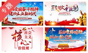 电影直播授权怎么开？需要付费吗？游戏画面
