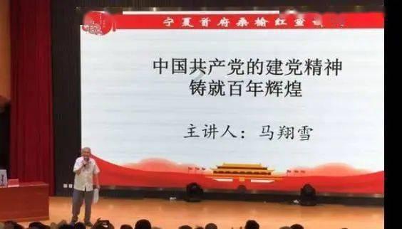意大利A设计奖项申报——珠宝设计案例分享